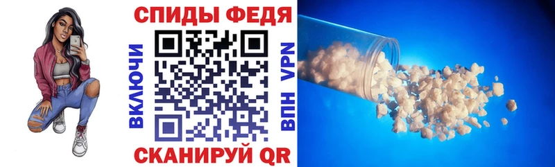 Amphetamine VHQ  Каменногорск 