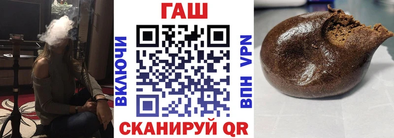 кракен сайт  Каменногорск  ГАШ хэш 