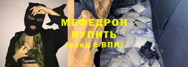 ECSTASY Покачи