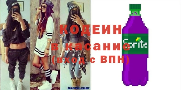 дмт Абинск