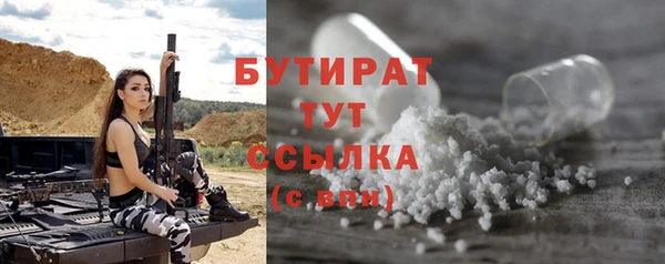 дмт Абинск