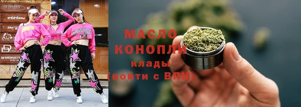 apvp Абдулино