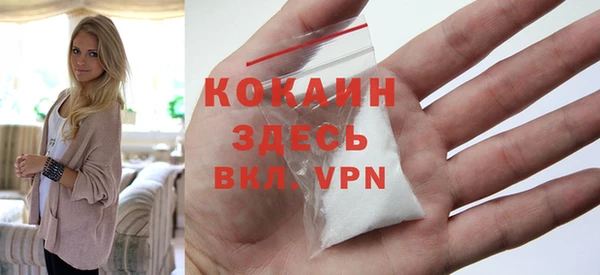 дмт Абинск
