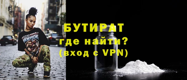 apvp Абдулино
