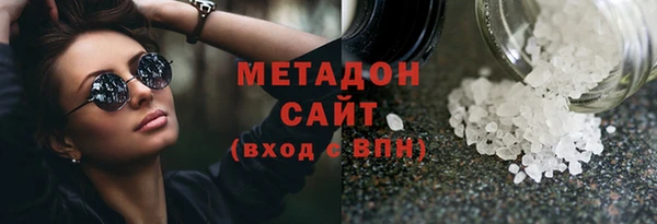 дмт Абинск