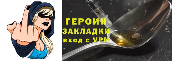 apvp Абдулино