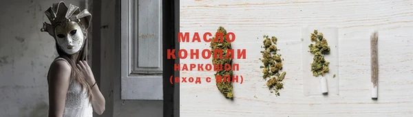 дмт Абинск