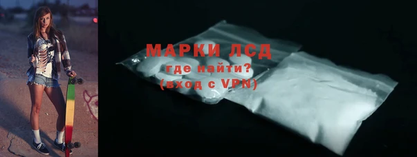дмт Абинск