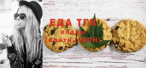 apvp Абдулино