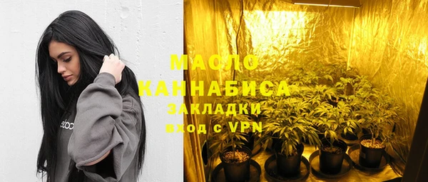 apvp Абдулино