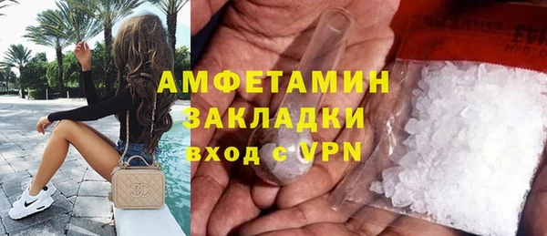 apvp Абдулино