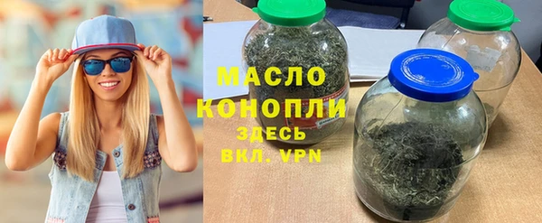 apvp Абдулино