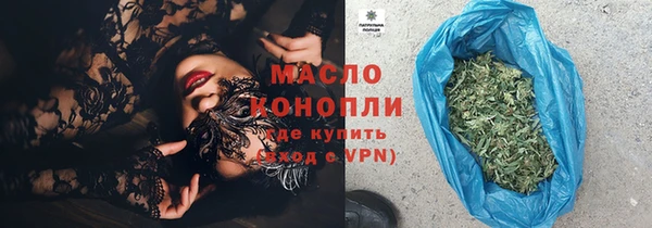 apvp Абдулино