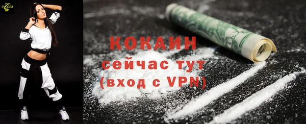 apvp Абдулино
