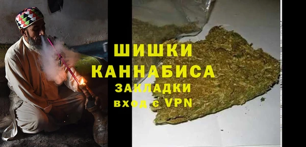 apvp Абдулино